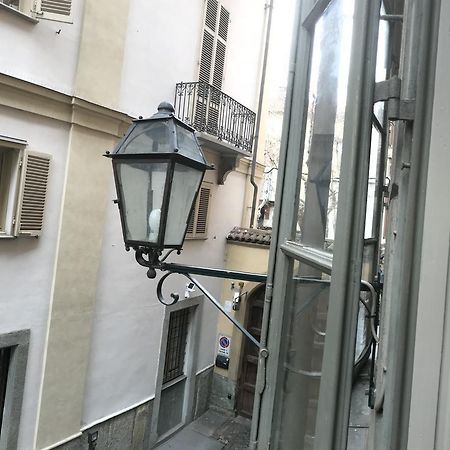 Апартаменты A 2 Passi Da Palazzo Reale Турин Экстерьер фото